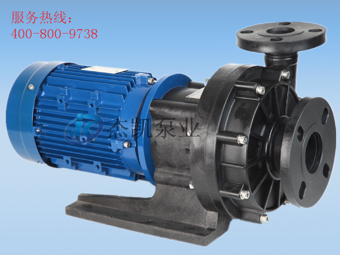 JKX磁力泵 1-5HP
