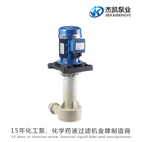 立式離心泵和臥式離心泵有什么區(qū)別呢?