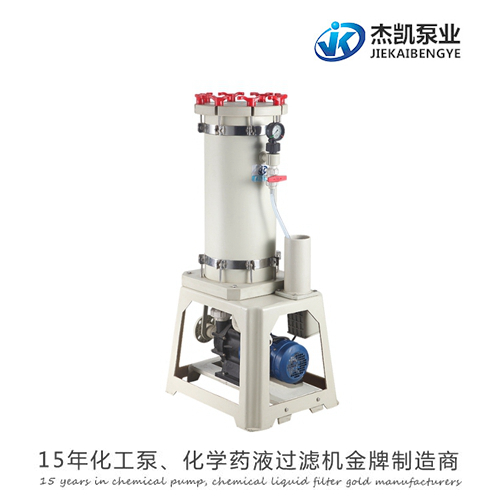 楊桃式亞克力過濾機(jī)的工作原理及特點(diǎn)
