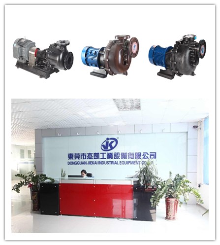 耐酸堿自吸泵的科普知識