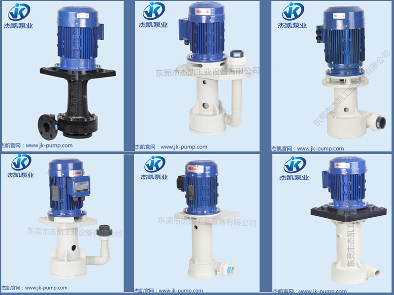 立式離心泵的故障分析以及解決方法