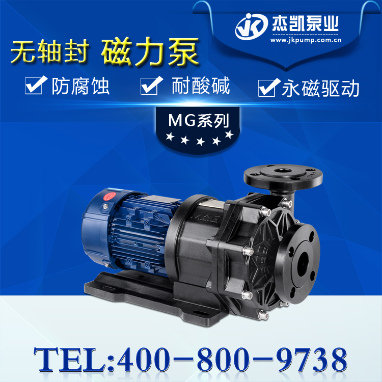 化工泵油封常見(jiàn)的漏油原因介紹