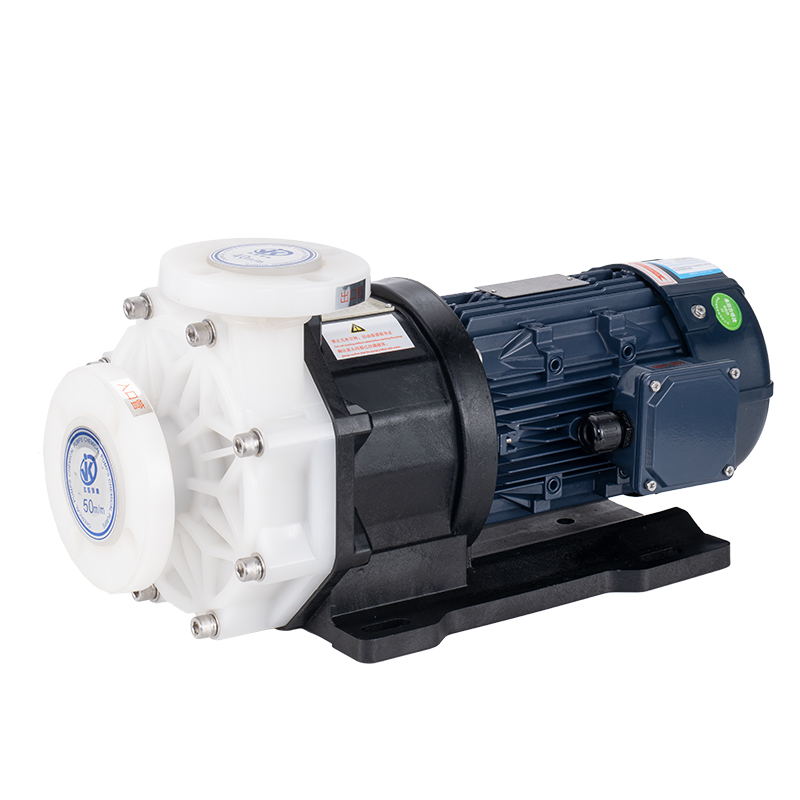 磁力泵退磁對(duì)流量的影響