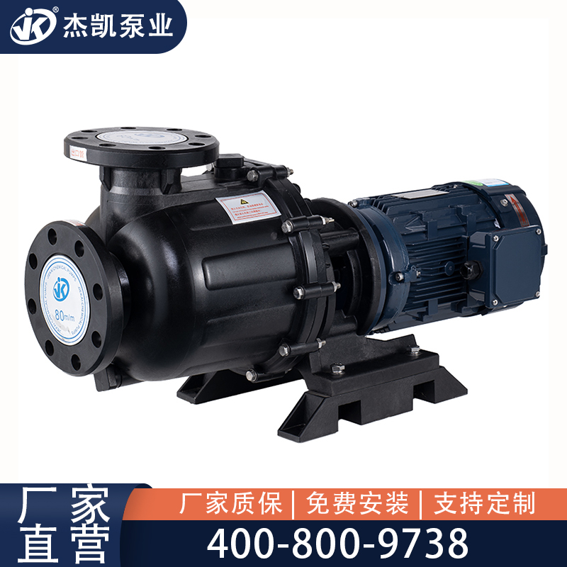 怎么解決化工泵墊片引起泄漏才妥當？