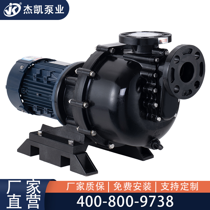 耐腐自吸化工泵的正確使用方法有哪些？