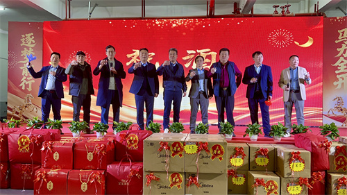 逐夢(mèng)前行 馬力全開 | 杰凱2026年會(huì)暨頒獎(jiǎng)典禮圓滿舉行